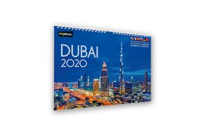Dubai Landscape Calendar 2020