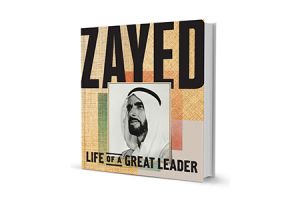 Zayed Life of Great Leader