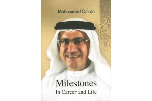 MILESTONES : IN CAREER AND LIFE ENGLISH