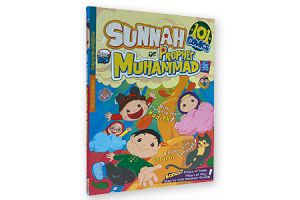 SUNNAH OF PROPHET MUHAMMAD