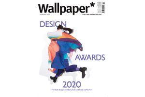 WALL PAPER UK (12 issues)