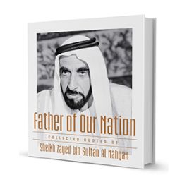 essay on father of our nation